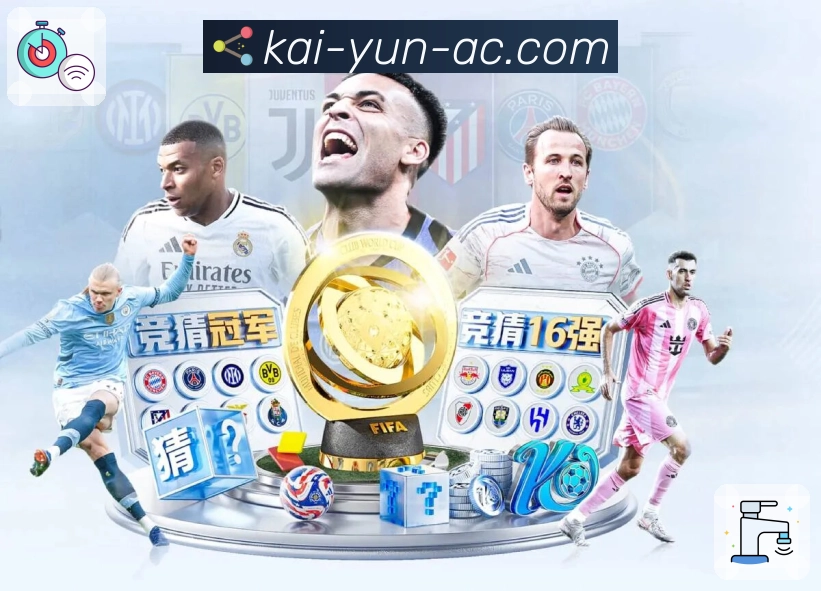 App 展示图
